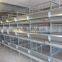 The Baterry Broiler Cage With H Type