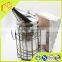 Chinese manufacture supply beekeeping equipment of stainless steel honey bee smoker assuranced quality