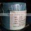 Hot sell rubber tube for aquaculture sinking self
