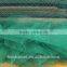 HDPE fishing net, PE fishing net, PE knotless fishing net, PE knoted fishing net