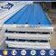 professional manufacturer 50mm 75mm EPS Sandwich Panel