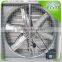 50' Greenhouse Ventilation Exhuast Fan