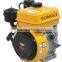 Gasoline model Diesel Engine 5HP