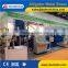 stainless steel cutting machine