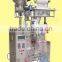 Stand up pouch granule filling and sealing machine