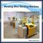 China supplier layer winding machina welding wire layer winding machine
