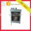 automatic constant temperature rice / grain / paddy dryer machine price