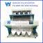 CCD sensor cashew nut color sorter machine