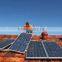 solar powered storage battery 150W