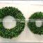 16'' natural boxwood wreath preserved