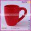 olive branch design red glazed ceramic coffee mug