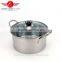 Hot sale 4pcs natural Color european-style stainless steel cooking/ soup pot set