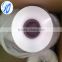 PA6 stretch yarn RW 140D/48F nylon DTY yarn for knitting