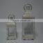 Set of 3 Decorative Lantern