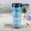 BPA free paper insert plastic cup custom coffee paper cup