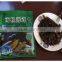 Antaratic Seasoning Hairong 1000g