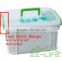 2016 new product travel emergency china factory luxury car first aid kits plastic medical instrument storage box/tool with layer