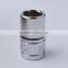 QUITE 1/2" Drive 6 Point Socket
