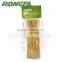 4mm x 25cm Degradable Kraft Paper Twist Ties for Vine Yard