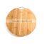 Aonong Customizable Round Bamboo Cutting Board/Bamboo Chopping Board