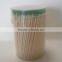 wooden mint toothpicks