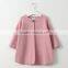 Cashmere Monther And Child 7 Minutes of Sleeve Family Cardigan Knitting Coat