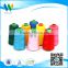 Hubei direct sewing thread manufacture 100% polyester dyed sewing thread