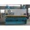 hydraulic metal shearing machine QC11Y-20X2500