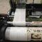 curtain tape weaving machine