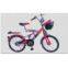 bmx/bmx bike/bmx bicycle