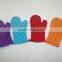new baking product 2015 and cotton pad holder