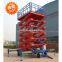 China low cost four wheel scissor lift platform