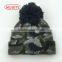 China supply low price promotional logo baby hat pattern