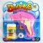 Mini cute design bubble toy,plastic bubble gun toys