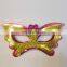 butterfly party eye paper mask PM-5