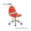 hot sale bar chair bar stool high chairstool-steel adjustable gas lift