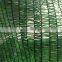 70% shade rate 70g black flat wire  sun shade net with pe material