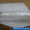 China Factory Price Used 10kg Rice Feed Bags