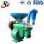 Factory Price Grain Rice Bean Polisher Polishing Machine