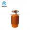 Newly Arrival 0.5kg*1.2L LPG Cylinder For Africa Market