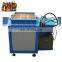 High Capacity Stainless Steel hydraulic crayon make machine