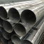 Galvanized Black Steel Pipe 888 Mild Steel Round Pipe 2.5 Inch Galvanized Steel Pipe
