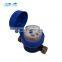 8 wheels 1/2 inch single jet brass body water flow meters