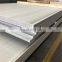 hot rolled 304l stainless steel plate 3mm