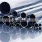 ASTM 301 Stainless steel pipe