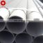 seamless pipe for oil gas transmission steel round tube diameter 40mm caps and hats