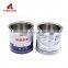 Hot new products 250ml round screw top tin cans with plastic brush 250 ml can 20ml metal