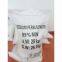 Sodium persulfate 25kg bags price