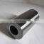 ISC8.3 QSC8.3 6CT piston pin 3934046 3901597