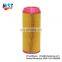 China track air compressor filter element C14200 AF25727